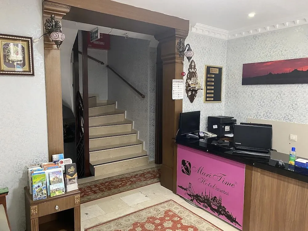 فندق ماريتايم إسطنبول اسطنبول